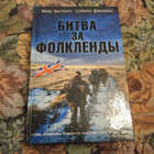 Книга - предпросмотр