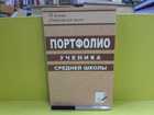 Обложка - предпросмотр