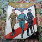 Книга - предпросмотр