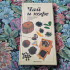 Книга - предпросмотр