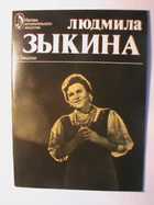 Обложка - предпросмотр