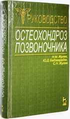 фото - предпросмотр