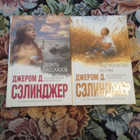 Книга - предпросмотр