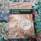 Книга - предпросмотр
