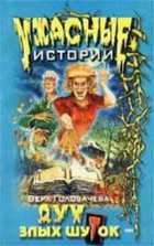 Обложка - предпросмотр