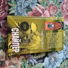 Книга - предпросмотр