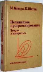 фото - предпросмотр