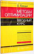 фото - предпросмотр