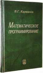 фото - предпросмотр