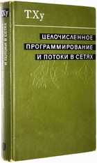 фото - предпросмотр