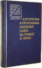 фото - предпросмотр
