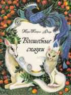 Обложка - предпросмотр