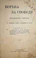 фото - предпросмотр