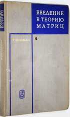 фото - предпросмотр