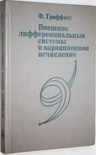 фото - предпросмотр
