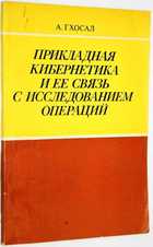 фото - предпросмотр