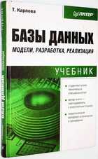 фото - предпросмотр