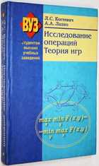 фото - предпросмотр