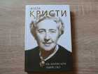 фото - предпросмотр