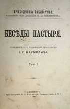 фото - предпросмотр