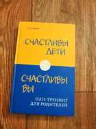 Обложка - предпросмотр