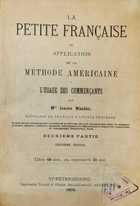 фото - предпросмотр