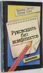 фото - предпросмотр