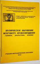 фото - предпросмотр