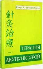фото - предпросмотр