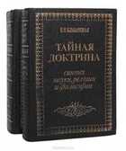 Обложка - предпросмотр