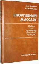 фото - предпросмотр