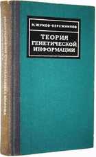 фото - предпросмотр