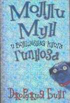 Обложка - предпросмотр