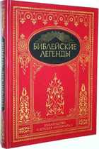 фото - предпросмотр