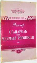 фото - предпросмотр