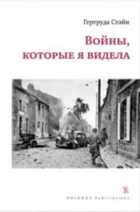 Обложка - предпросмотр