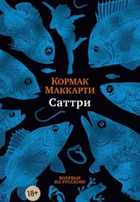 Обложка - предпросмотр