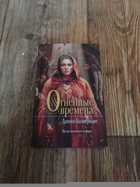Обложка - предпросмотр