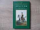 фото - предпросмотр