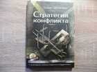 фото - предпросмотр