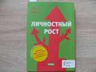 фото - предпросмотр