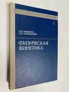 Фото - предпросмотр