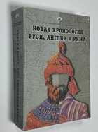 Фото - предпросмотр