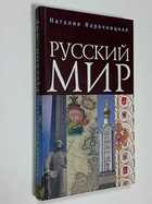 Фото - предпросмотр