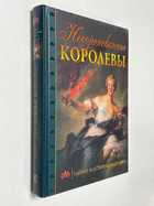 Фото - предпросмотр