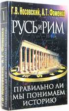 фото - предпросмотр