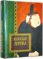 фото - предпросмотр