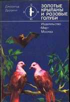 Обложка - предпросмотр