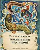 Обложка - предпросмотр