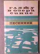 Обложка - предпросмотр
